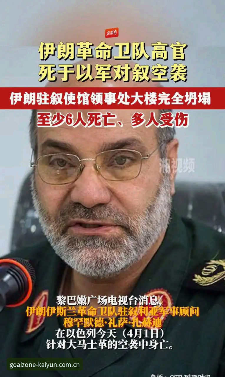 正版买球app下载 3大地缘政治因素导致世界杯观赛遇冷:从签证困境看球迷的无奈与出路